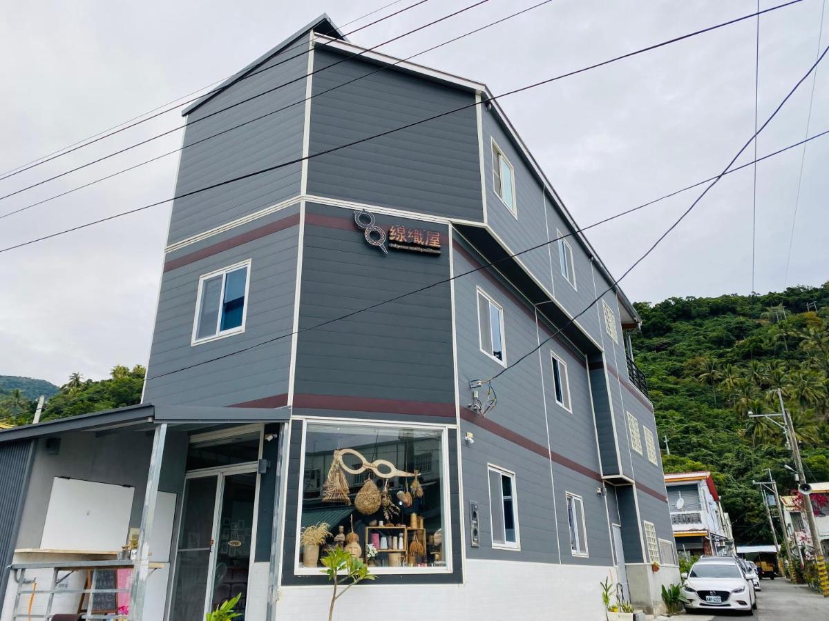 太麻里金崙線織屋背包房line Weaving House B&B ภายนอก รูปภาพ